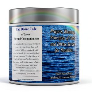 Prayer Book by Ask Noah International 7th Edition Kindle-0